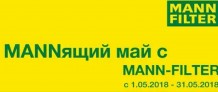 MANN���� ���
